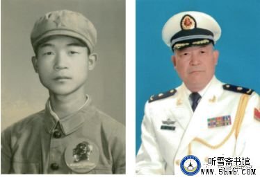 第二章  舵信班  《大海深处的青春记忆》