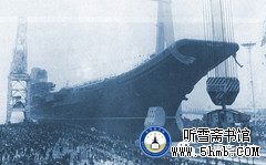 第一章 错失良机 《“瓦良格”号航母来中国》上部-购买航母 第一章 错失良机 《“瓦良格”号航母来中国》上部-购买航母