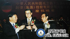 第四章 步步惊心 《“瓦良格”号航母来中国》上部-购买航母 第四章 步步惊心 《“瓦良格”号航母来中国》上部-购买航母