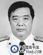 第五章 幕后推手 《“瓦良格”号航母来中国》上部-购买航母 第五章 幕后推手 《“瓦良格”号航母来中国》上部-购买航母