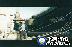 第九章 黑海船厂 《“瓦良格”号航母来中国》上部-购买航母 第九章 黑海船厂 《“瓦良格”号航母来中国》上部-购买航母