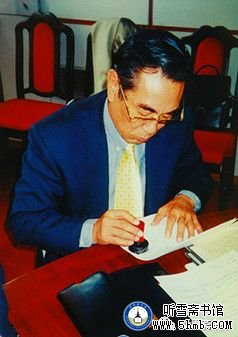 第九章 黑海船厂 《“瓦良格”号航母来中国》上部-购买航母 第九章 黑海船厂 《“瓦良格”号航母来中国》上部-购买航母