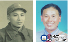 第二章 航电班 《大海深处的青春记忆》