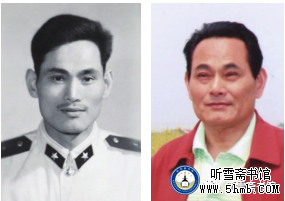 第二章 航电班 《大海深处的青春记忆》