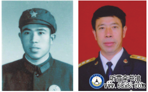 第二章  无线电班 《大海深处的青春记忆》 第二章  无线电班 《大海深处的青春记忆》