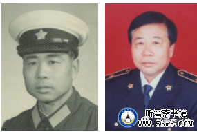 第二章  无线电班 《大海深处的青春记忆》 第二章  无线电班 《大海深处的青春记忆》