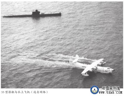 第二章  无线电班 《大海深处的青春记忆》 第二章  无线电班 《大海深处的青春记忆》