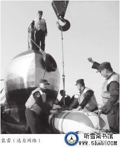 第三章 二三部门 《大海深处的青春记忆》 第三章 二三部门 《大海深处的青春记忆》