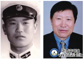 第三章 二三部门 《大海深处的青春记忆》 第三章 二三部门 《大海深处的青春记忆》