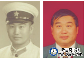 第三章 二三部门 《大海深处的青春记忆》