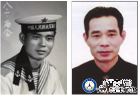 第三章 二三部门 鱼雷班 《大海深处的青春记忆》 第三章 二三部门 鱼雷班 《大海深处的青春记忆》