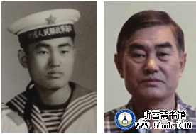 第三章 二三部门  鱼雷班 《大海深处的青春记忆》