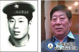 第三章 二三部门 鱼雷班 《大海深处的青春记忆》 第三章 二三部门 鱼雷班 《大海深处的青春记忆》