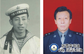 第三章 二三部门  鱼雷班 《大海深处的青春记忆》