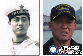 第三章 二三部门  鱼电班 《大海深处的青春记忆》