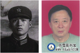 第三章 二三部门  鱼电班 《大海深处的青春记忆》 第三章 二三部门  鱼电班 《大海深处的青春记忆》