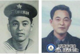 第三章 二三部门  鱼电班 《大海深处的青春记忆》 第三章 二三部门  鱼电班 《大海深处的青春记忆》