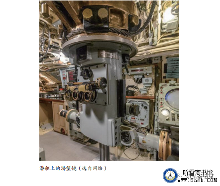 第四章 机电部门 电工班 《大海深处的青春记忆》 第四章 机电部门 电工班 《大海深处的青春记忆》