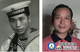 第四章 机电部门 电工班 《大海深处的青春记忆》