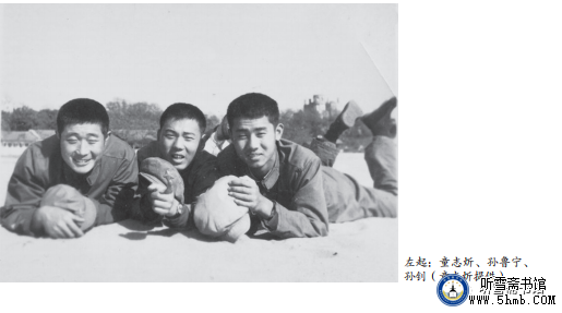 第四章 机电部门 电工班 《大海深处的青春记忆》