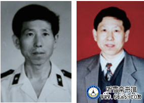 第四章 机电部门 电工班 《大海深处的青春记忆》 第四章 机电部门 电工班 《大海深处的青春记忆》