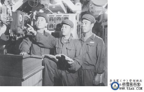 第四章 机电部门 电工班 《大海深处的青春记忆》