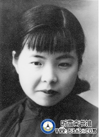 第一章 《丹心素裹 ——中共情报员沈安娜口述实录》