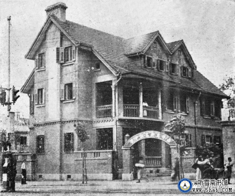 第二章 （1） 《丹心素裹 ——中共情报员沈安娜口述实录》