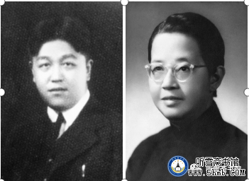 第二章 （1） 《丹心素裹 ——中共情报员沈安娜口述实录》