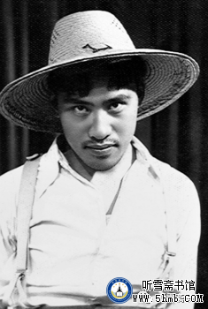 第二章 （2） 《丹心素裹 ——中共情报员沈安娜口述实录》