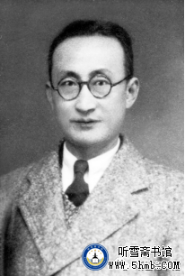 第二章 （2） 《丹心素裹 ——中共情报员沈安娜口述实录》