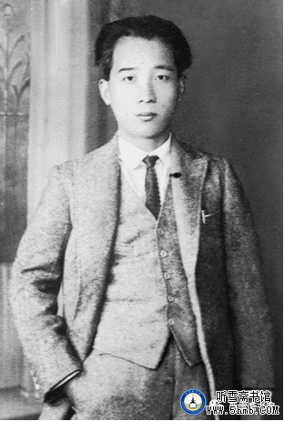 第二章 (5) 《丹心素裹 ——中共情报员沈安娜口述实录》 第二章 (5) 《丹心素裹 ——中共情报员沈安娜口述实录》