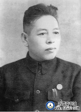 第三章 （2）《丹心素裹 ——中共情报员沈安娜口述实录》