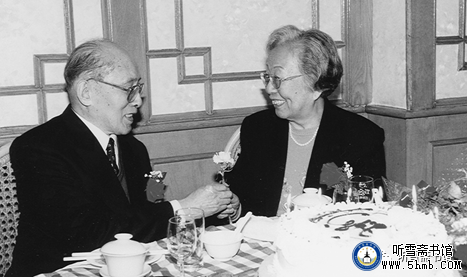 第三章 (4) 《丹心素裹 ——中共情报员沈安娜口述实录》 第三章 (4) 《丹心素裹 ——中共情报员沈安娜口述实录》