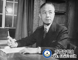 第三章 （5） 《丹心素裹 ——中共情报员沈安娜口述实录》