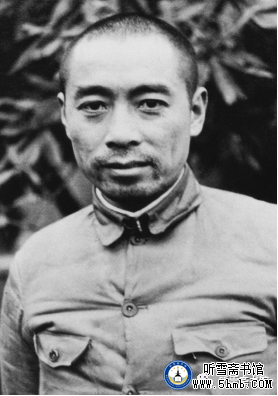 第五章 （2） 《丹心素裹 ——中共情报员沈安娜口述实录》