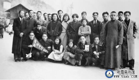 第六章 (1) 《丹心素裹 ——中共情报员沈安娜口述实录》 第六章 (1) 《丹心素裹 ——中共情报员沈安娜口述实录》