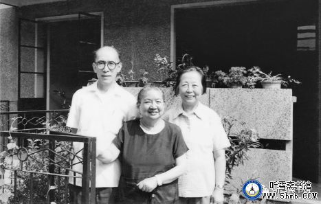 第七章 （2） 《丹心素裹 ——中共情报员沈安娜口述实录》