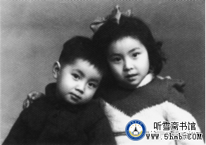 第八章 (4) 《丹心素裹 ——中共情报员沈安娜口述实录》 第八章 (4) 《丹心素裹 ——中共情报员沈安娜口述实录》