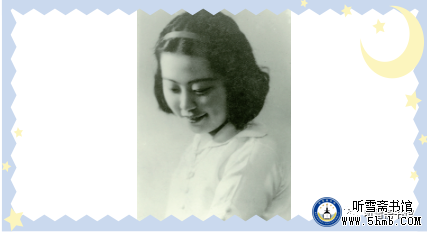 第十一章 （1） 《丹心素裹 ——中共情报员沈安娜口述实录》