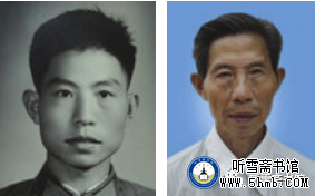 第四章 机电部门 《大海深处的青春记忆》 第四章 机电部门 《大海深处的青春记忆》