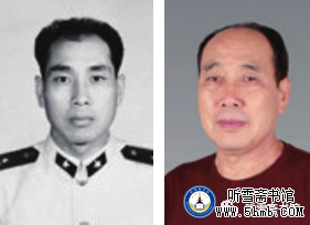 第四章 机电部门 《大海深处的青春记忆》