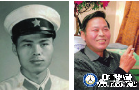 第四章 机电部门 轮机班(1)《大海深处的青春记忆》 第四章 机电部门 轮机班(1)《大海深处的青春记忆》