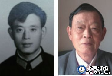 第四章 机电部门 轮机班(1)《大海深处的青春记忆》 第四章 机电部门 轮机班(1)《大海深处的青春记忆》