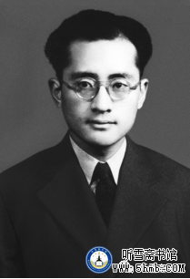 第十一章 （4） 《丹心素裹 ——中共情报员沈安娜口述实录》