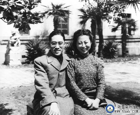 第十一章 （5） 《丹心素裹 ——中共情报员沈安娜口述实录》