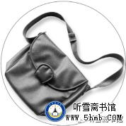 第十一章 （5） 《丹心素裹 ——中共情报员沈安娜口述实录》