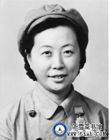 第十三章 （2） 《丹心素裹 ——中共情报员沈安娜口述实录》