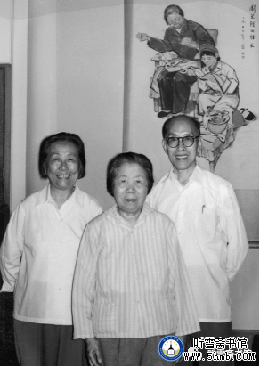 结语 《丹心素裹 ——中共情报员沈安娜口述实录》 