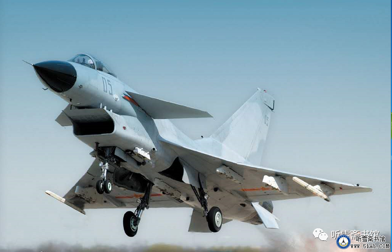 《翼上家园》第一章 生日飞行 (2) 《翼上家园》第一章 生日飞行 (2)